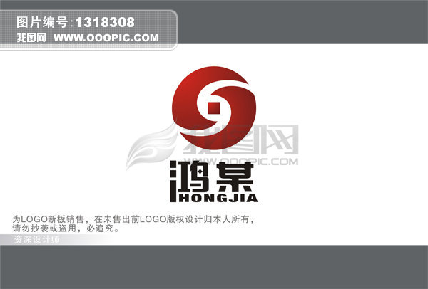 ꖅ^(q)ڵخa(chn)˾(bio)־O(sh)Ӌ(j)Jĸc^鄓(chung)