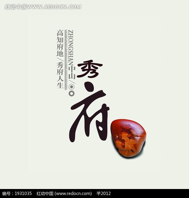 A^(q)䷶خa˾LOGOOӋp