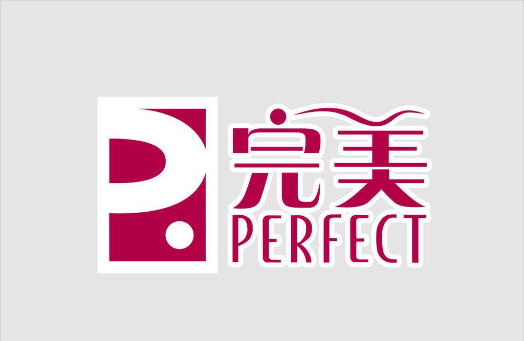 PERFECT˾LOGOO(sh)Ӌ