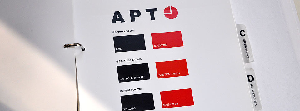 APTF(tun)˾LOGOO(sh)Ӌ(j)