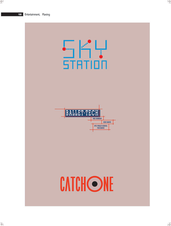 SKYSTATIONOҎ(gu)OӋԺLOGOOӋ/